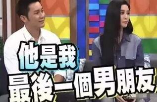 一线吃瓜娱乐圈谁是攻谁是受,揭秘一线明星攻受之谜