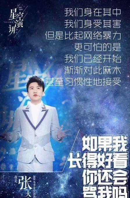 全娱乐圈吃瓜直播间,揭秘全娱乐圈吃瓜直播间背后的故事
