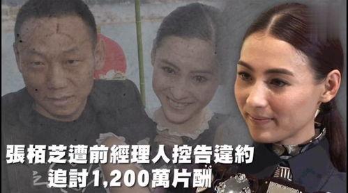718娱乐吃瓜在线观看