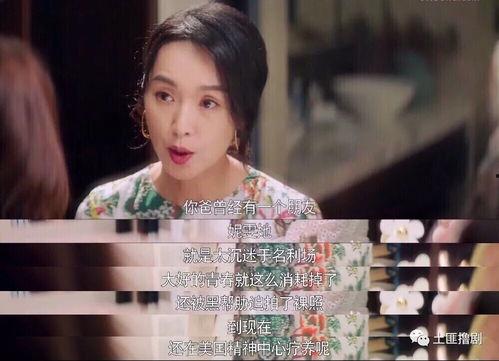 娱乐圈吃瓜最新小鲜肉视频,颜值与实力并存，网友热议不已